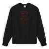 S149 Unisex Adult Reverse Weave Crew Sweatshirt Thumbnail
